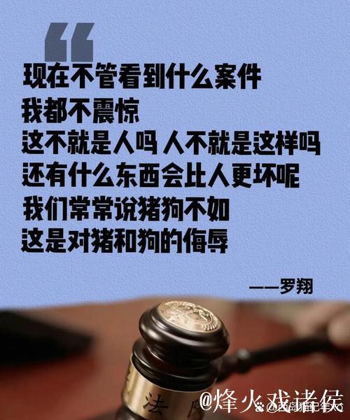 激情归于平淡，昔日金童想做个好人