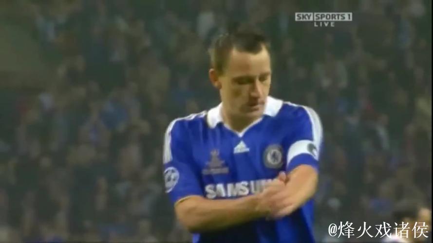 特里：在罚丢点球导致蓝军错失2008年欧冠冠军后，曾想过自杀