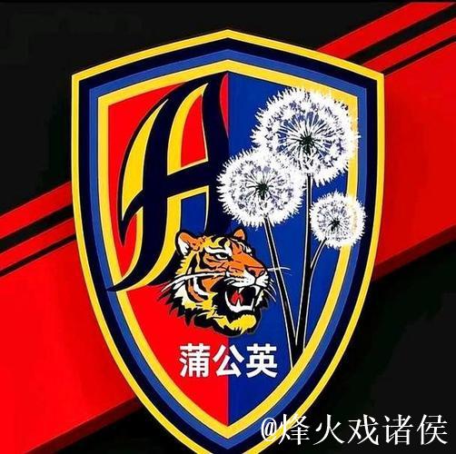 广州蒲公英换新衣却没换精神面貌 期待拼下最后1个主场 广州蒲公英换新衣却没换精神面貌 期待拼下最后1个主场