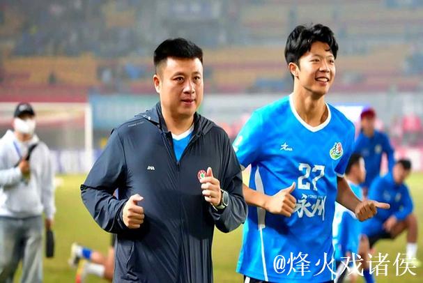 一个“梗”点燃一座城:专访永州主帅,揭秘“永冲锋”背后的故事 一个“梗”点燃一座城:专访永州主帅,揭秘“永冲锋”背后的故事