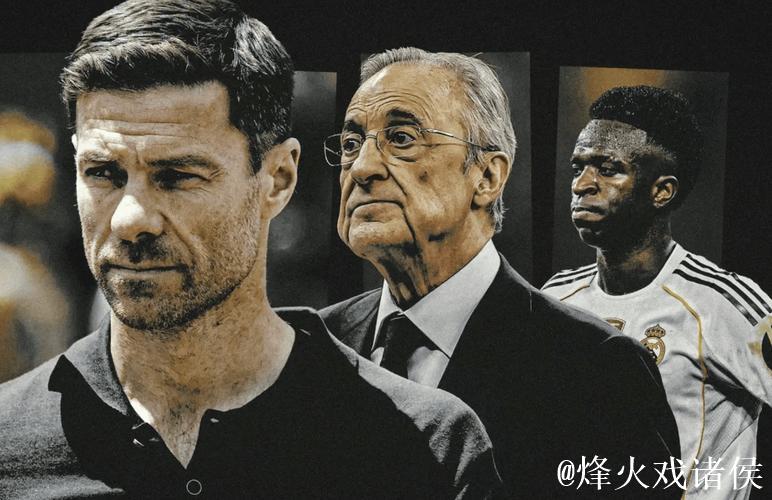 皇马队内刺头3人组曝光!阿隆索忍无可忍:我是来带幼儿园的 够了 皇马队内刺头3人组曝光!阿隆索忍无可忍:我是来带幼儿园的 够了