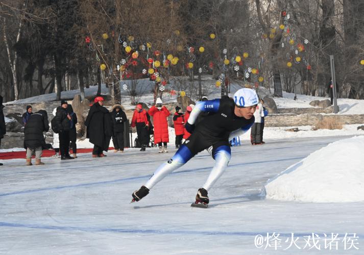 香坊区积极开展冰雪体育运动